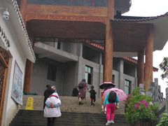 -乌江画廊(彭水苗族土家族自治县)