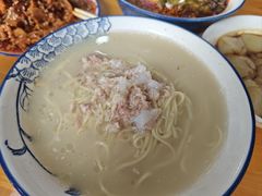 -徐老幺奶汤面