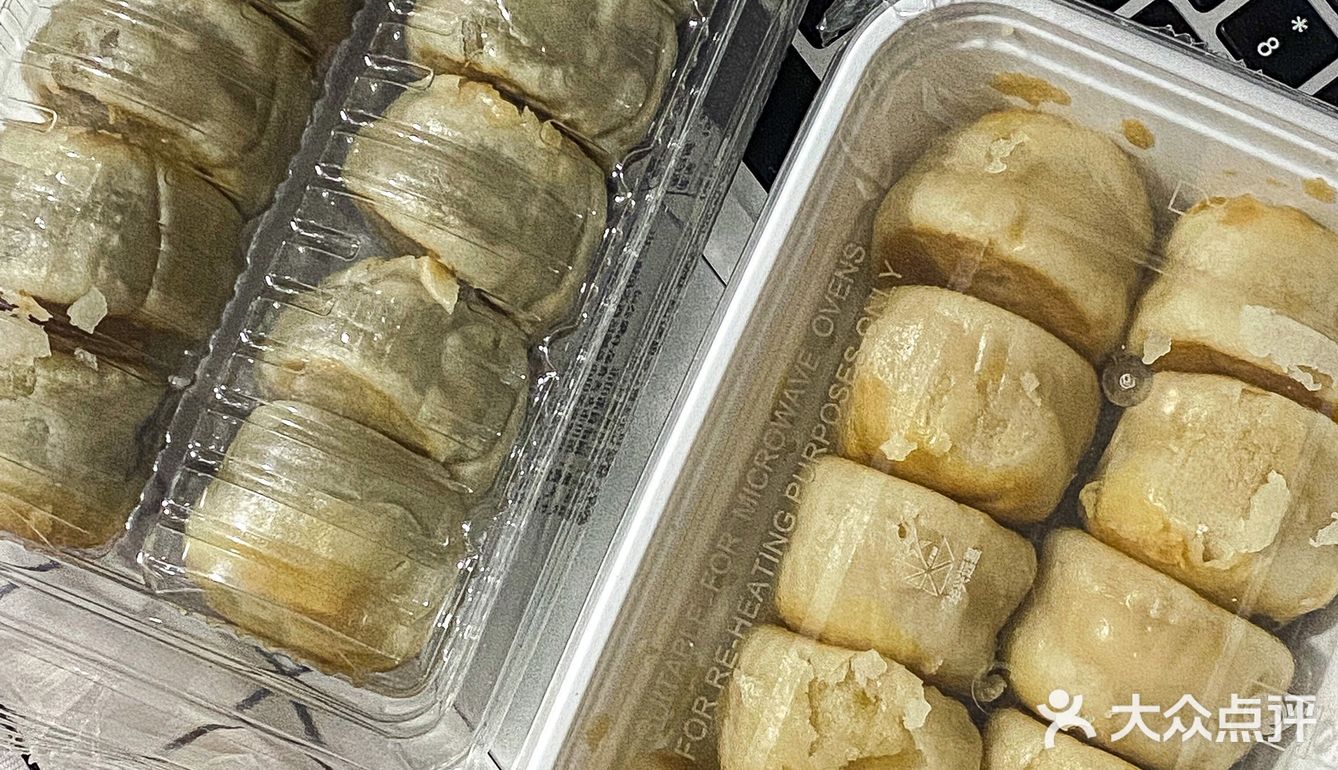 被包装耽误的老式绿豆饼 嘎嘎好吃