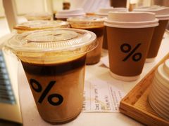 -% Arabica阿拉比卡咖啡(深圳湾万象城店)