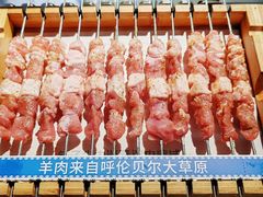 -很久以前羊肉串(南京路第一百货店)