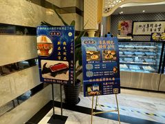 -洪长兴(广西北路店)
