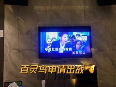 -堂会·KTV·自助餐·团建聚会(天河店)