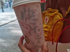 -LELECHA乐乐茶(新街口大洋店)