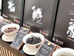 -蓉小乔·RONG COFFEE(春熙路店)