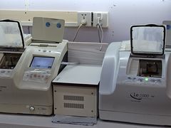 -三叶眼镜城(八佰伴店)