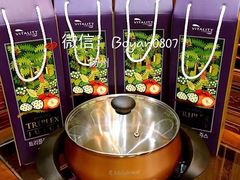 -美乐家健康生活馆(杭州馆)