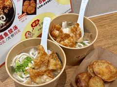 -非遗·十八曲鱼饺(西马总店)