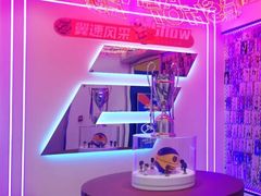 -翼速篮球·少儿篮球培训·中考体育(贵和店·原鲁能城店)