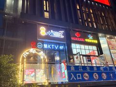 -福苗小骆驼烧烤(大唐不夜城店)