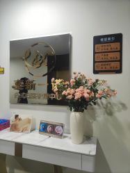 点击看大图 -奕新一诺台式母婴护理中心(我格广场店)