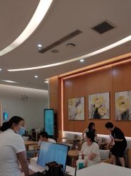 -北京嘉禾医疗