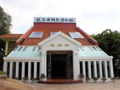 -鼓浪屿钢琴博物馆