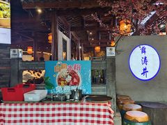 -卞氏菜根香·川菜(青羊万达店)