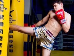 -体育科代表搏击散打体能训练馆(陶然亭店)