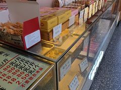 -矮子馅饼(大成路店)