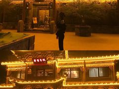 -叶叶菩提(旗舰店)