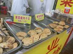 -陈记紫菜饼(湖滨霞店)