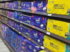 -丽达购物中心(崂山店)