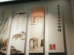 -耳艺采耳·足疗(市桥店)