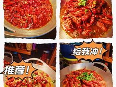 -松咖啡自助餐厅·松北香格里拉