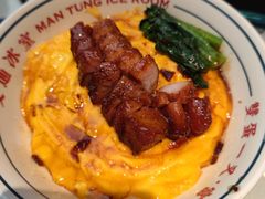 -文通冰室(东方宝泰店)