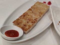 风味萝卜糕-顺德人家食府(黄金广场店)