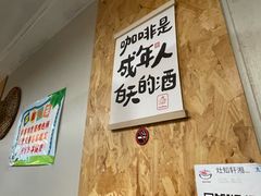 -灶知轩湘西石锅鱼(万佳广场店)