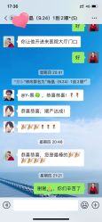 -重庆安琪儿妇产医院-妇幼保健联盟医院