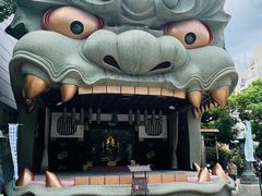 -难波八坂神社