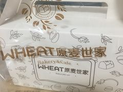-原麦世家(莱蒙店)