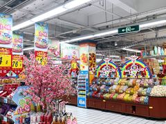 -大润发(八仙城店)