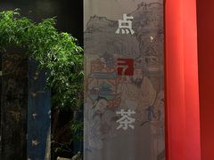 -龙悦湾酒家·八阵鱼生·渔人码头店