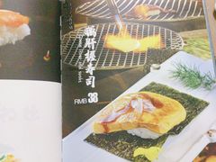 -游You House(西单老佛爷店)