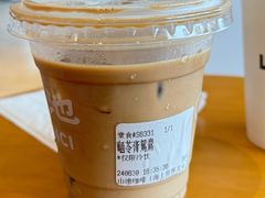 -SAANCI山池咖啡(海上世界文化艺术中心店)