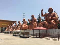 -法门文化景区