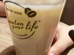 一颗柠檬茶不加糖-85度C(上海茶陵北路店)