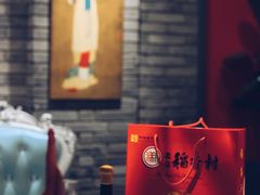 -小河盐帮·私家菜·烤鸭(三元桥·霄云路店)