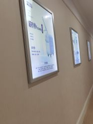 -美莱医疗美容医院
