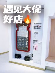 -Dr.U博士医疗美容医院