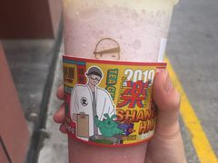 -LELECHA乐乐茶(美罗城店)