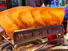 -山河屯铁锅炖(绥望路店)