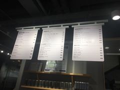 -焙丽拾光(麦凯乐直营店)