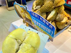 -领鲜活海鲜榴莲自助火锅(东门店)