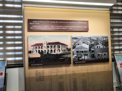 -汕头开埠文化陈列馆
