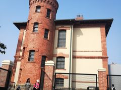 -青岛德国监狱旧址博物馆