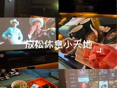-索拉古贝(义乌北苑店)