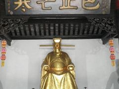 -包公祠