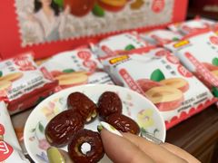 -iis:land(万菱汇店)