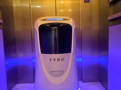 -全季酒店(北京南锣鼓巷安定门地铁站店)